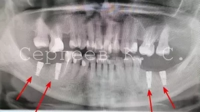 Ассоциация стоматологов