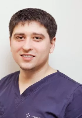 Стоматология КОМФОРТА