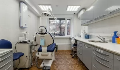 Стоматология КОМФОРТА