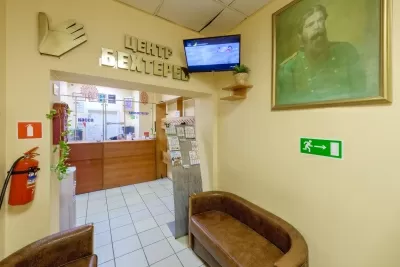 Медицинский центр Бехтерев