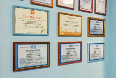 Стоматологическая клиника Икар