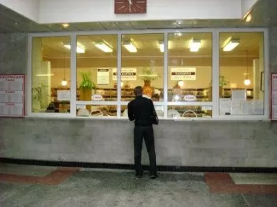 Поликлиника Стоматологическая поликлиника № 30 Калининского района