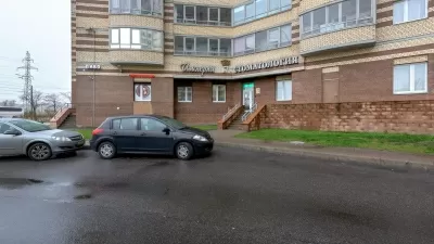 Стоматология Империя