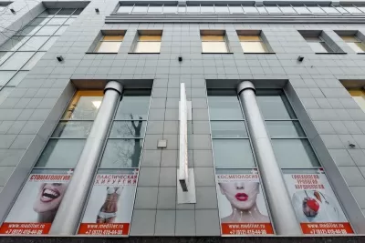 Многопрофильная клиника Медильер