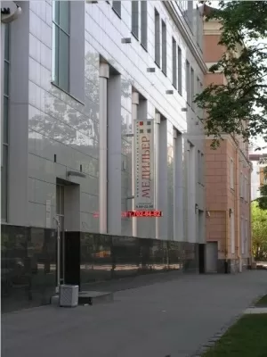 Многопрофильная клиника Медильер