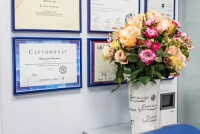 Стоматология Дентал Гарант