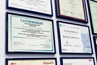 Стоматология Дентал Гарант