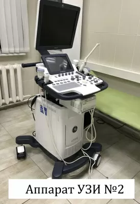 Европейский Институт Здоровья Семьи