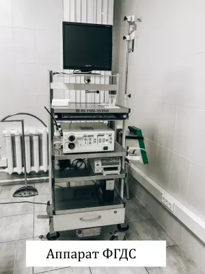 Европейский Институт Здоровья Семьи