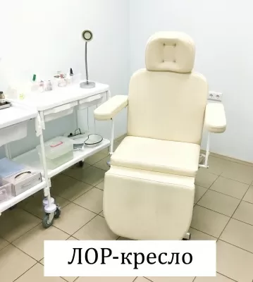 Европейский Институт Здоровья Семьи