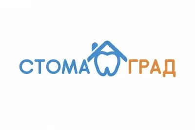 СтомаГрад