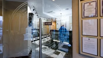 Гильдия стоматологов