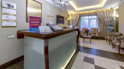 Гильдия стоматологов