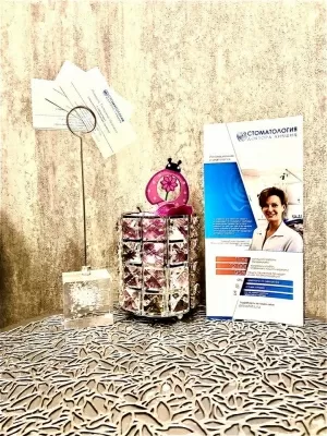 Стоматология доктора Лившиц