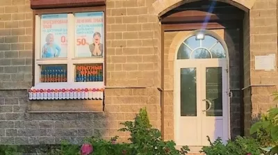 Стоматология доктора Лившиц