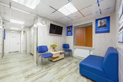 Медицинский центр Гайде