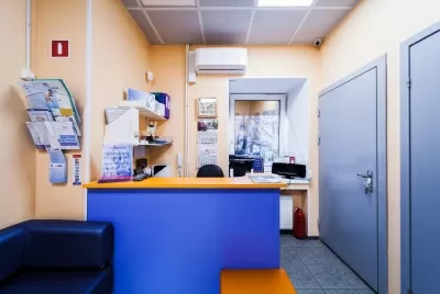 Медицинский центр Гайде