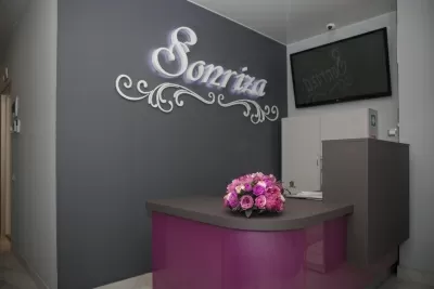 Стоматология Sonriza