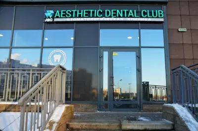 Aesthetic Dental Club