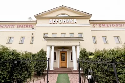 Стоматологическая клиника Вероника