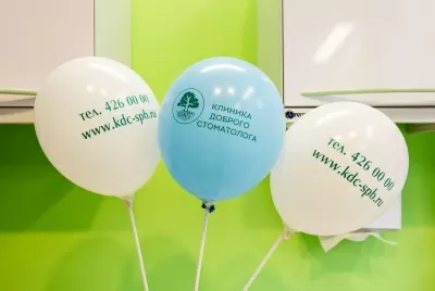Клиника доброго стоматолога