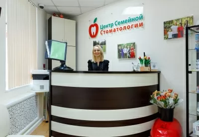 Центр семейной стоматологии на улице Бадаева, 1 к 1