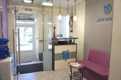 Дент Альянс