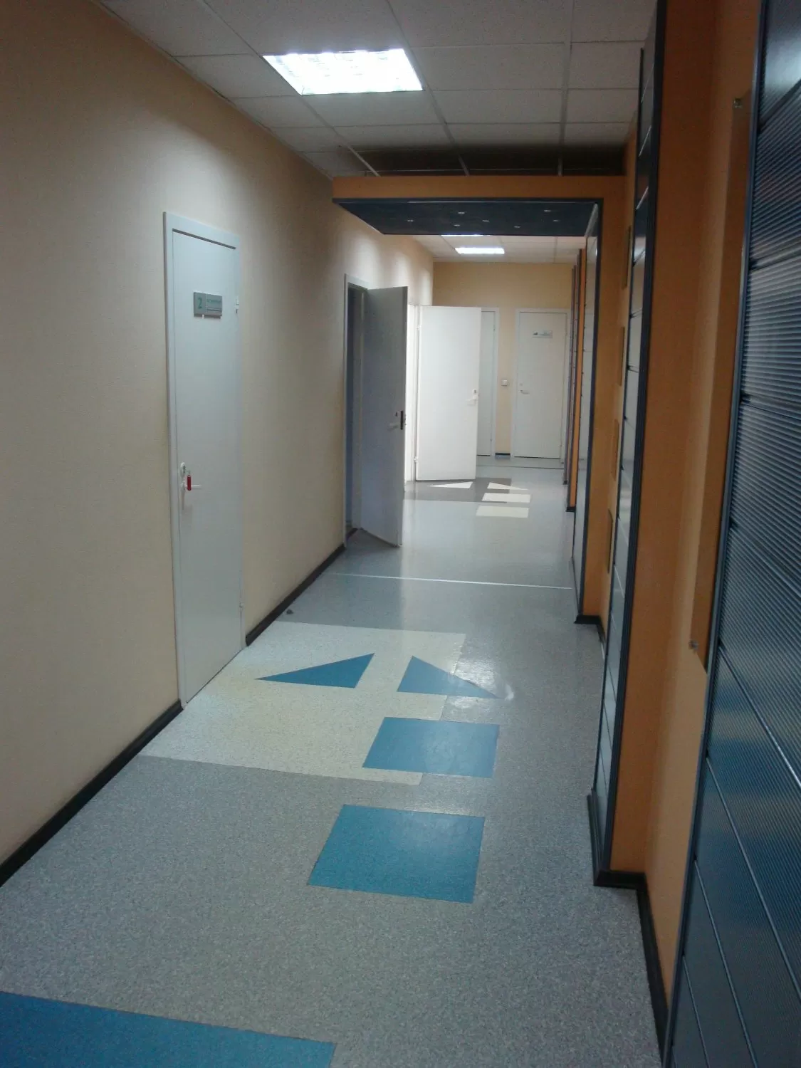 Первый центр семейной стоматологии