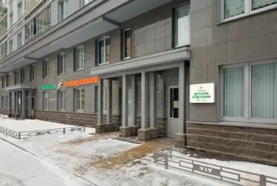Медицинский центр Скандинавия Отделение Обводный канал