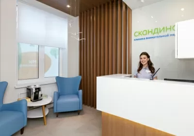 Медицинский центр Скандинавия Отделение Парнас