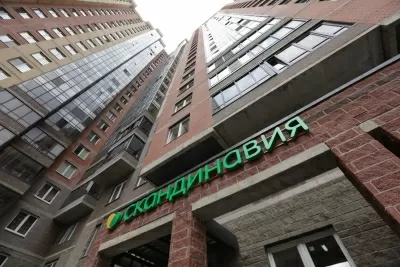 Медицинский центр Скандинавия Отделение Парнас