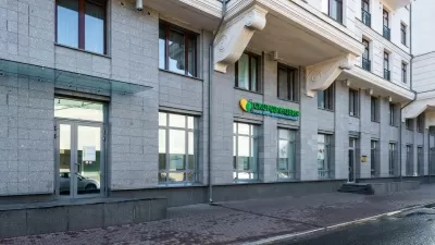 Медицинский центр Скандинавия Отделение Петроградское