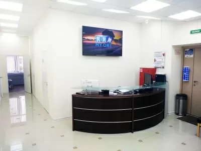 Стоматологическая клиника MY ORT