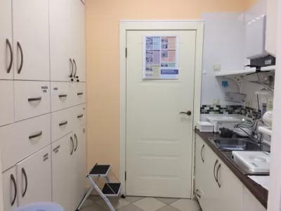 Пушкинская Стоматология