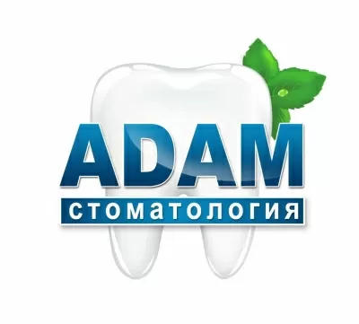 Adam