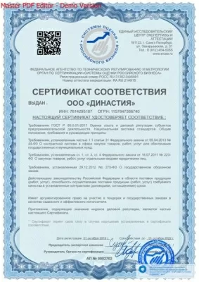 Клиника стоматологии и имплантации на Туристской улице