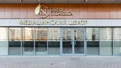 Медицинский центр NeoClassica
