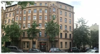 Медицинский центр им. Г.И. Турнера для взрослых и детей