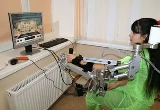 Научно-исследовательский детский ортопедический институт им. Г.И. Турнера