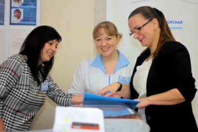 Дельта Дент