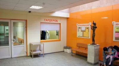 Стоматологическая поликлиника № 32