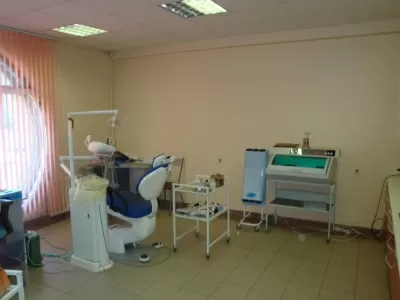 Стоматологическая поликлиника № 32