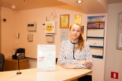 Стоматология На Стародеревенской