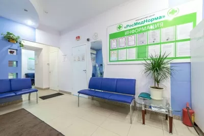 Медицинский центр РосМедНорма