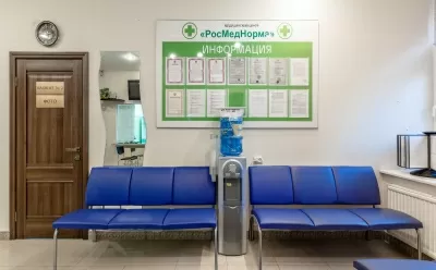 Медицинский центр РосМедНорма
