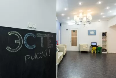 ЭСТЕ детская ортодонтия