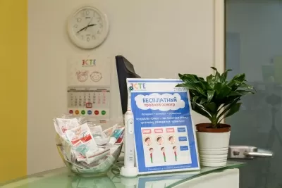 ЭСТЕ детская ортодонтия