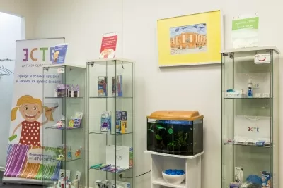 ЭСТЕ детская ортодонтия