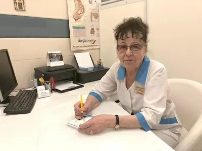 Медицинский центр ЭКСКЛЮЗИВ