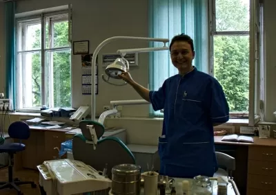 Поликлиника Стоматологическая поликлиника № 13